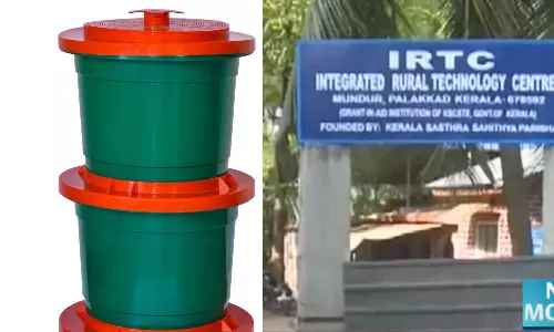 അക്രഡിറ്റേഷൻ ദുരുപയോഗിച്ച് ഐആർടിസി-പിഐയു നേടിയത് 100 കോടി രൂപയുടെ കരാർ; രേഖകൾ പുറത്ത്