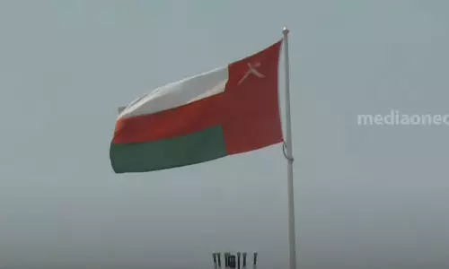 oman labour law violation oman labour law violation