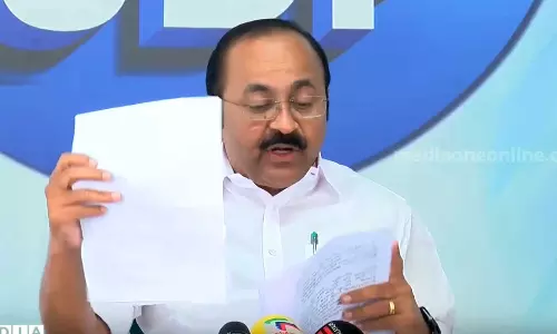 VD Satheesan,K-FON – Kerala Fibre Optic Network,Not K-Phone but the corruption behind it was criticized: VD Satheesan,കെ-ഫോണിനെയല്ല അതിനുപിന്നിലെ അഴിമതിയെയാണ് വിമർശിച്ചത്: വി.ഡി സതീശൻ VD Satheesan,K-FON – Kerala Fibre Optic Network,Not K-Phone but the corruption behind it was criticized: VD Satheesan,കെ-ഫോണിനെയല്ല അതിനുപിന്നിലെ അഴിമതിയെയാണ് വിമർശിച്ചത്: വി.ഡി സതീശൻ