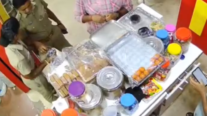 CCTV footage CCTV footage