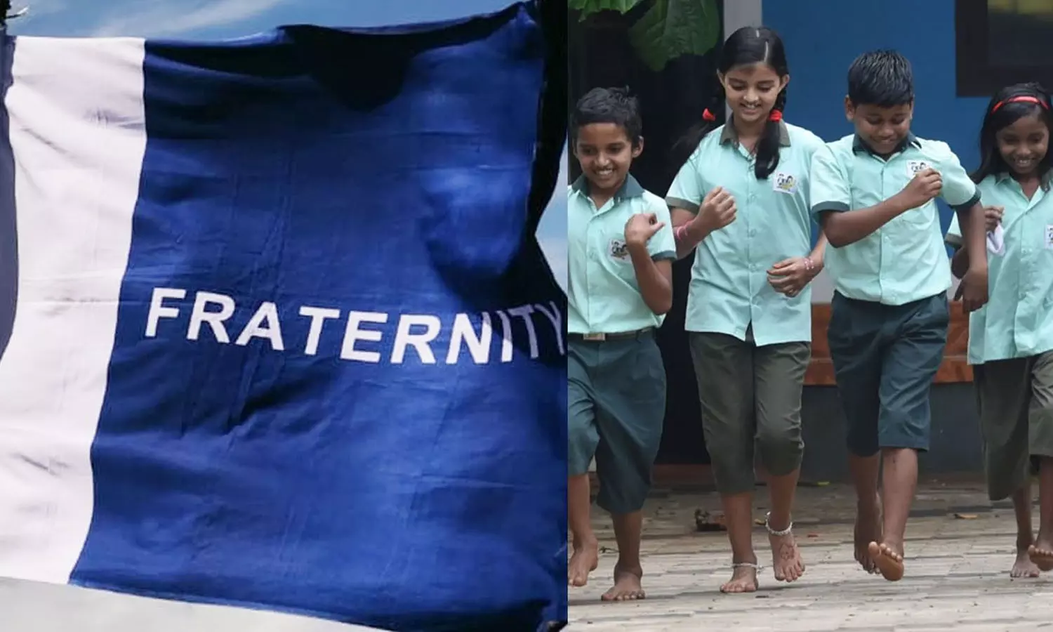 Education,  classrooms, Saturday working day, students, fraternity moovment, latest malayalam news, വിദ്യാഭ്യാസം, ക്ലാസ് മുറികൾ, ശനിയാഴ്ച പ്രവൃത്തി ദിവസം, വിദ്യാർത്ഥികൾ, സാഹോദര്യ പ്രസ്ഥാനം, ഏറ്റവും പുതിയ മലയാളം വാർത്തകൾ