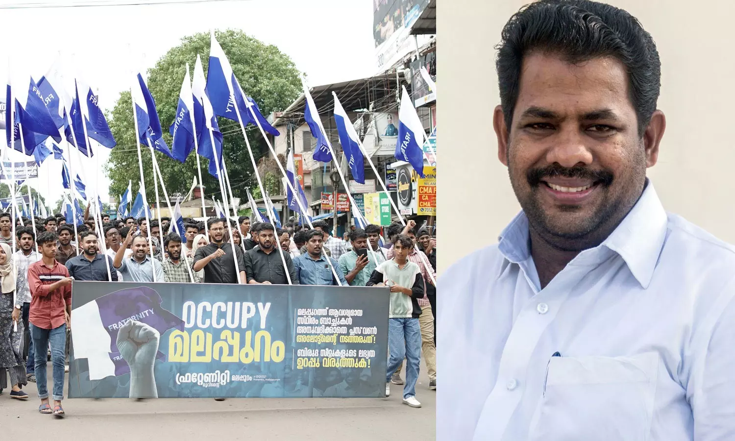 Malappuram, Fraternity Movement Kerala, Razak Paleri, റസാഖ് പാലേരി, ഫ്രറ്റേണിറ്റി മൂവ്മെന്റ്, മലപ്പുറം, Malappuram, Fraternity Movement Kerala, Razak Paleri, റസാഖ് പാലേരി, ഫ്രറ്റേണിറ്റി മൂവ്മെന്റ്, മലപ്പുറം,