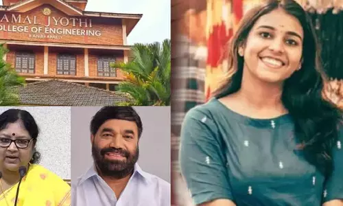 ministers to amal jyothi college