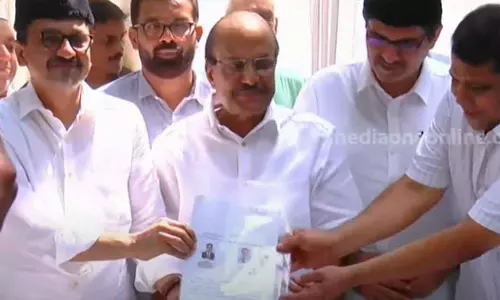 Panakkad family gives land for primary health centre