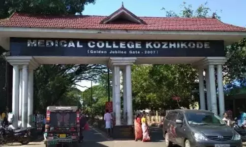 chemo medicine, Cant get medicine for chemo. Patients in Kozhikode Medical College are in distress,latest malayalam news,കീമോയ്ക്കുള്ള മരുന്ന് കിട്ടുന്നില്ല, ദിവസം മുഴുവൻ കാത്തുനിർത്തിയ ശേഷം തിരിച്ചയക്കുന്നു; കോഴിക്കോട് മെഡിക്കൽ കോളജിൽ രോഗികൾ ദുരിതത്തിൽ,