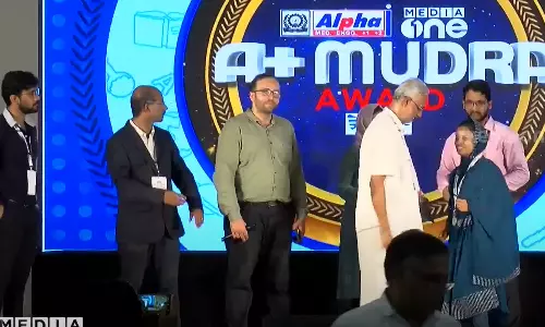 Mediaone A Plus Mudra, 3,000 students participated in Perinthalmanna, full a plus in sslc, full a plus in plus two,