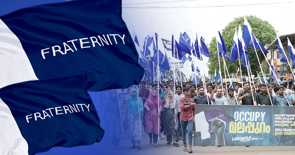 Fraternity Movement Fraternity Movement