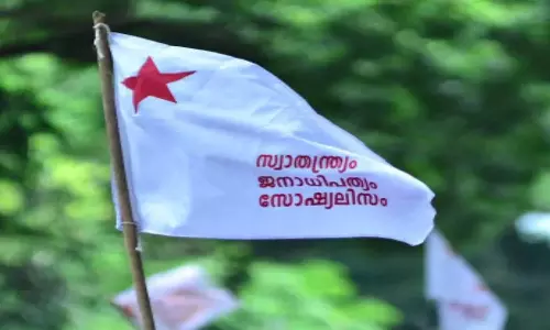 SFI, SFI CONTROVERSY