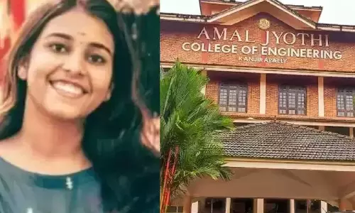 Amal Jyothi College of Engineering