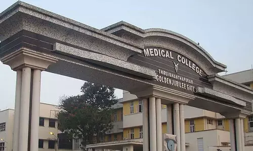 calicut medical college