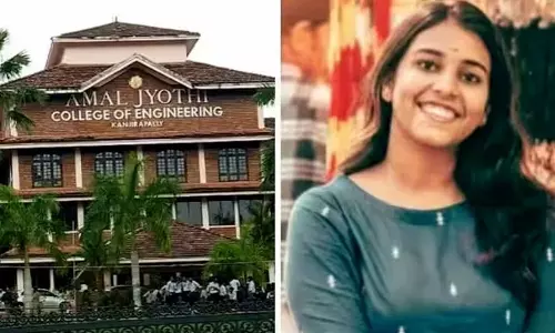 പ്രവർത്തിക്കാനാകുന്നില്ല; അമൽജ്യോതി കോളേജ് ഹൈക്കോടതിയില്‍