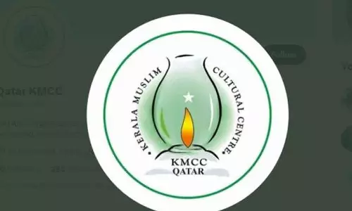 കെ.എം.സി.സി സഹ ഭാരവാഹികളെ പ്രഖ്യാപിച്ചു കെ.എം.സി.സി സഹ ഭാരവാഹികളെ പ്രഖ്യാപിച്ചു