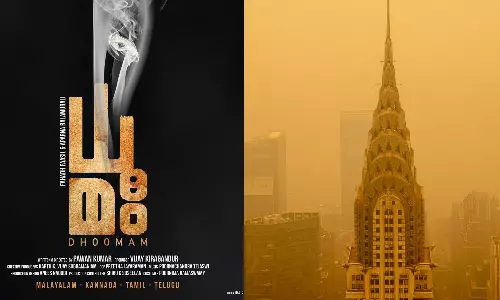 ഹോംബാലെ ഫിലിംസിന്‍റെ ധൂമം ട്രെയിലറെത്തി,  പുക മൂടി ന്യൂയോർക്ക്; അറിയാം ഇന്നത്തെ ട്വിറ്റർ ട്രെൻഡിങ്സ്