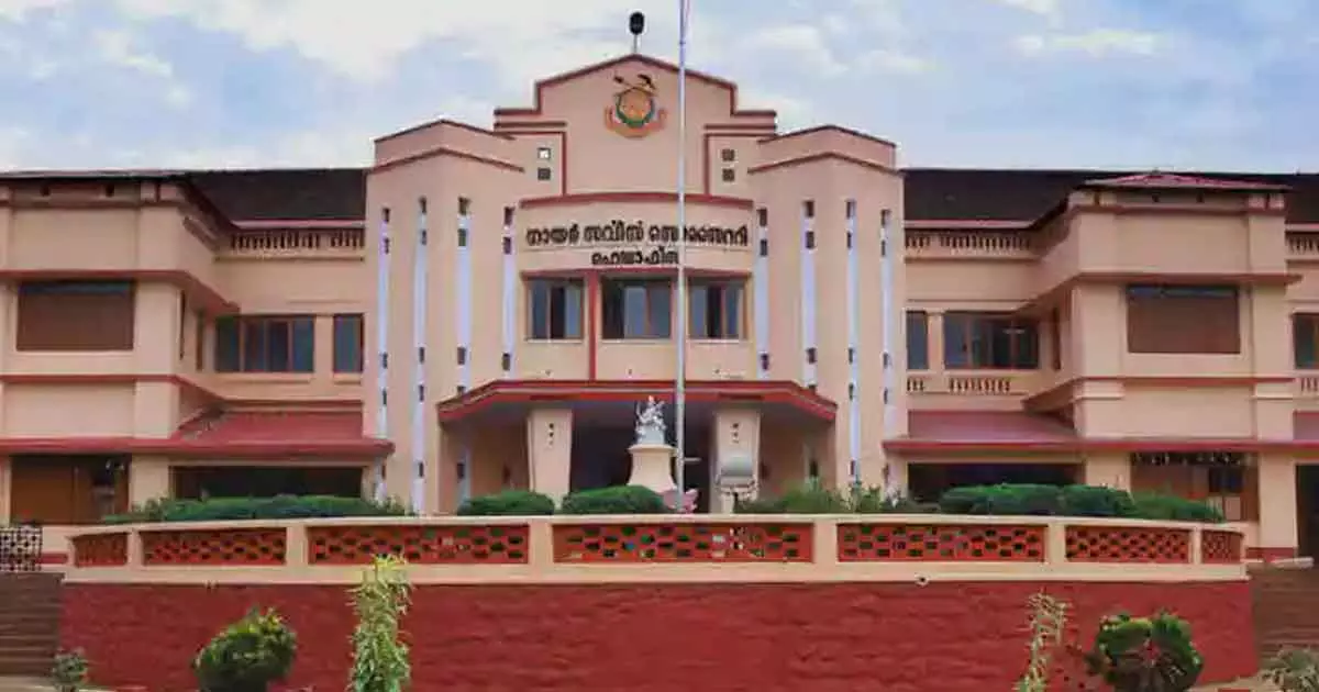 teachers association against restrictions in nss institutions teachers association against restrictions in nss institutions