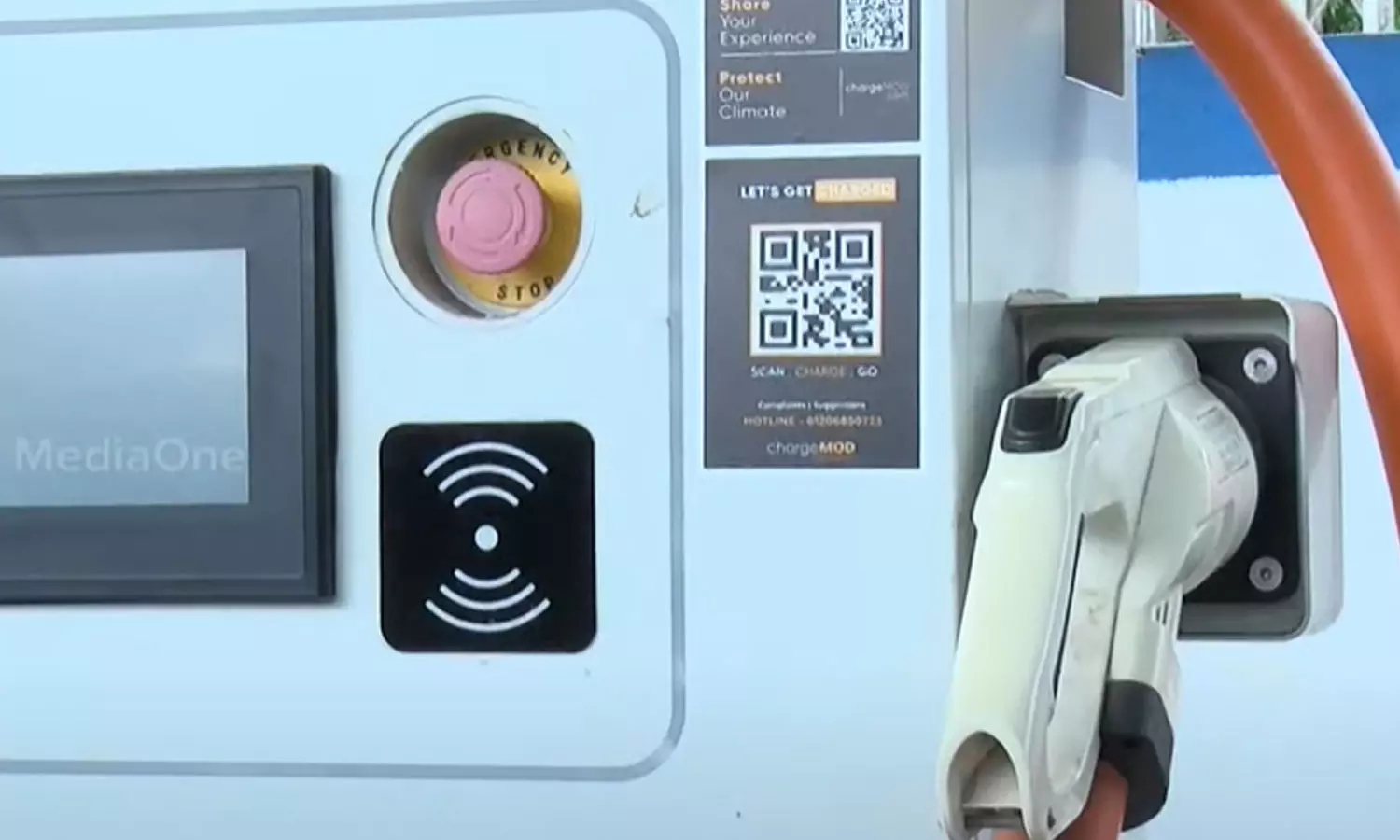 KSEBs argument falls in installing GBT charger