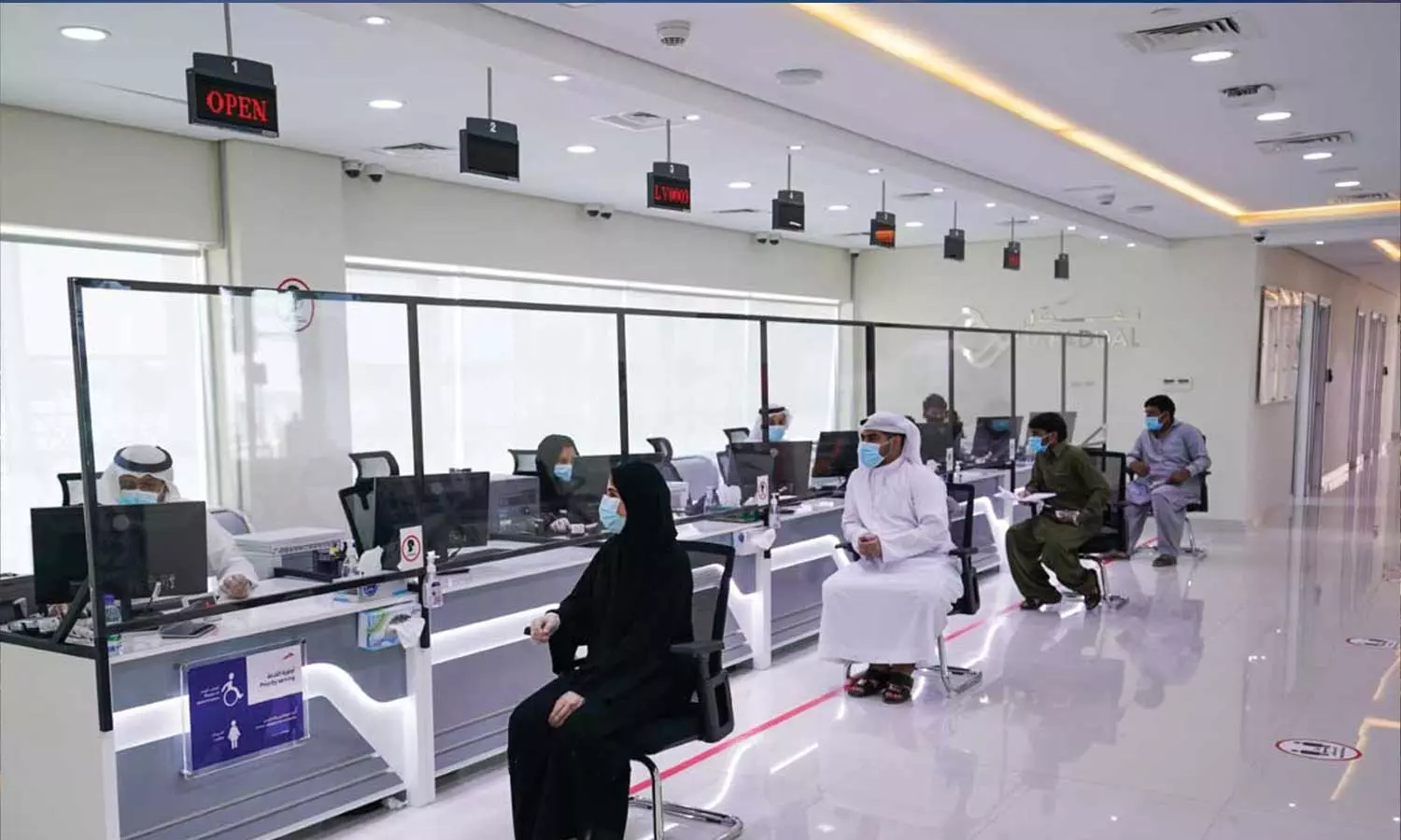 Change in working hours of government employees in UAE; The Federal Labor Authority rejected the campaign