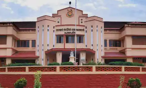 teachers association against restrictions in nss institutions