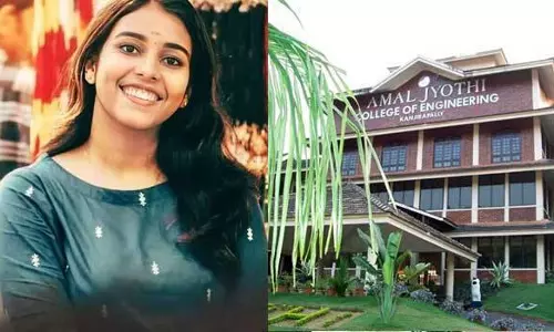 Kottayam, Amal Jyothi College, High Court, Suicide note, കോട്ടയം, അമല്‍ ജ്യോതി, ഹൈക്കോടതി, ആത്മഹത്യ, ആത്മഹത്യാ കുറിപ്പ്