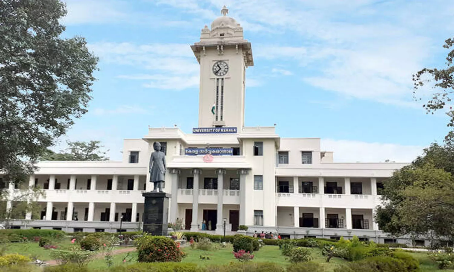 36 യു.യു.സിമാരെ അയോഗ്യരാക്കി കേരള സർവകലാശാല