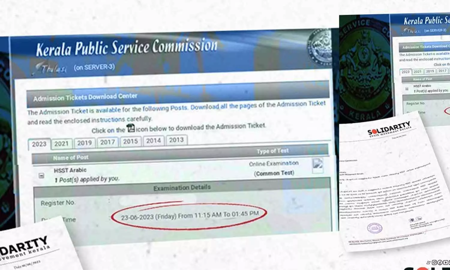 HSST PSC exam on Friday changed HSST PSC exam on Friday changed