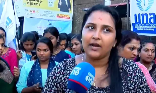 Nurses strike prs hospital Nurses strike prs hospital