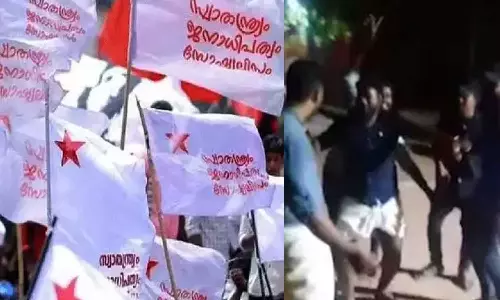 Kattakada Christian College impersonation-University College night dance controversy-SFI Thiruvananthapuram district conference, Action Report of SFI Thiruvananthapuram District Conference on Kattakada Impersonation and Night Dance Controversies
