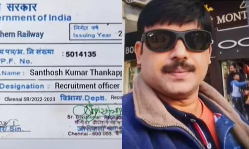 Job fraud in trivandrum; Accused absconding