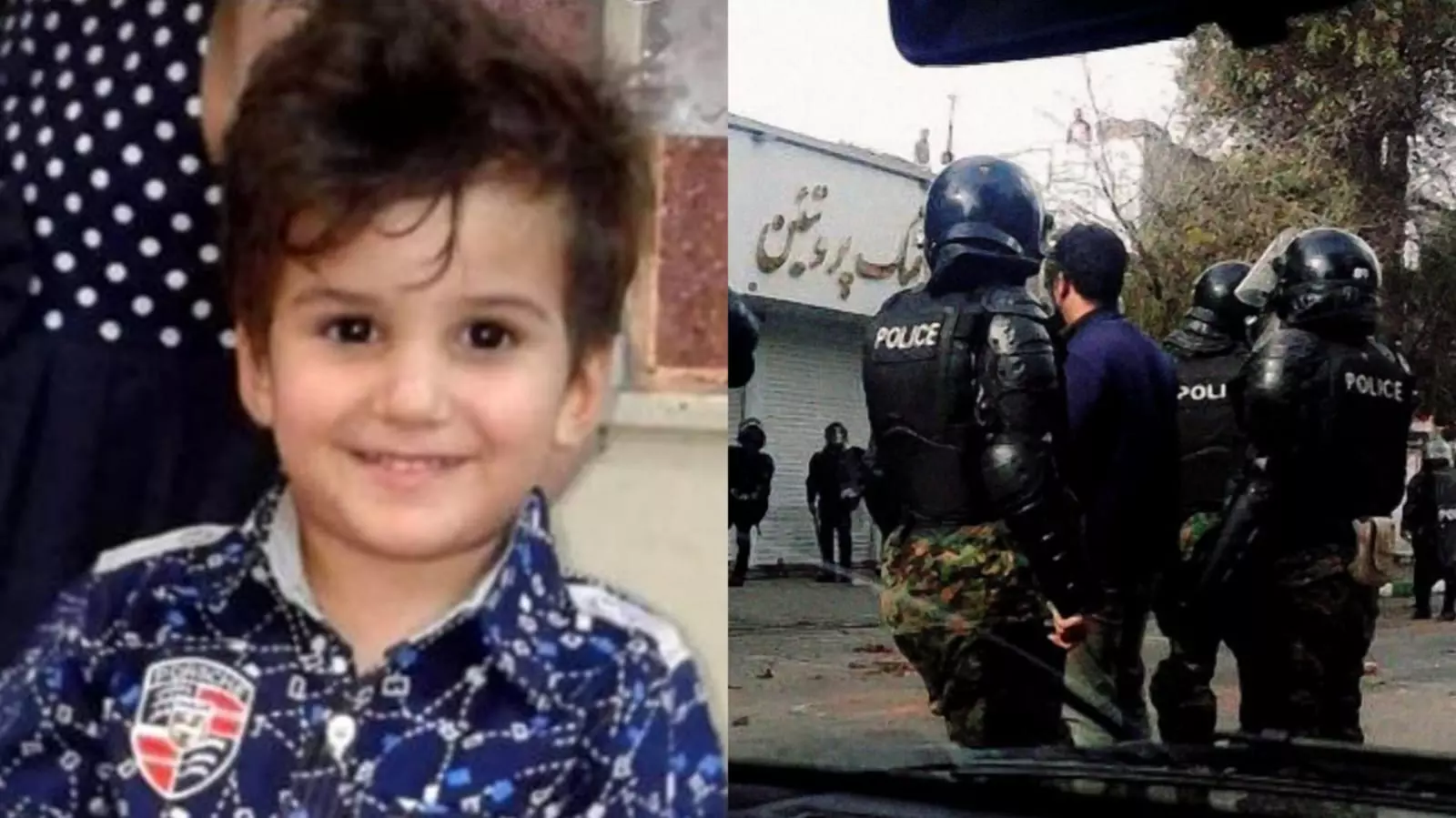 iran police iran police