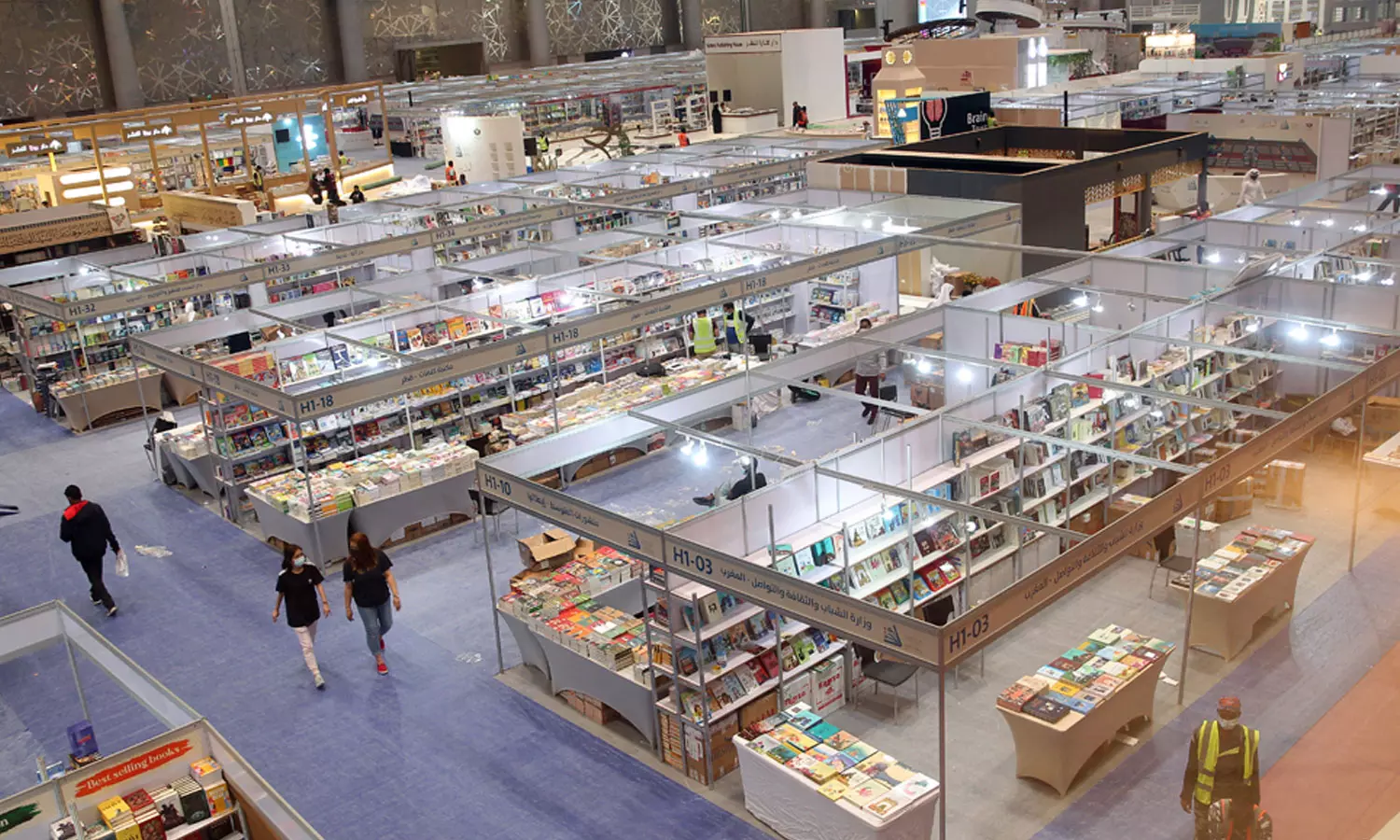 The Doha International Book Fair begins tomorrow The Doha International Book Fair begins tomorrow