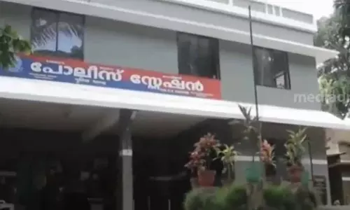 kollam robbery retired teacher home