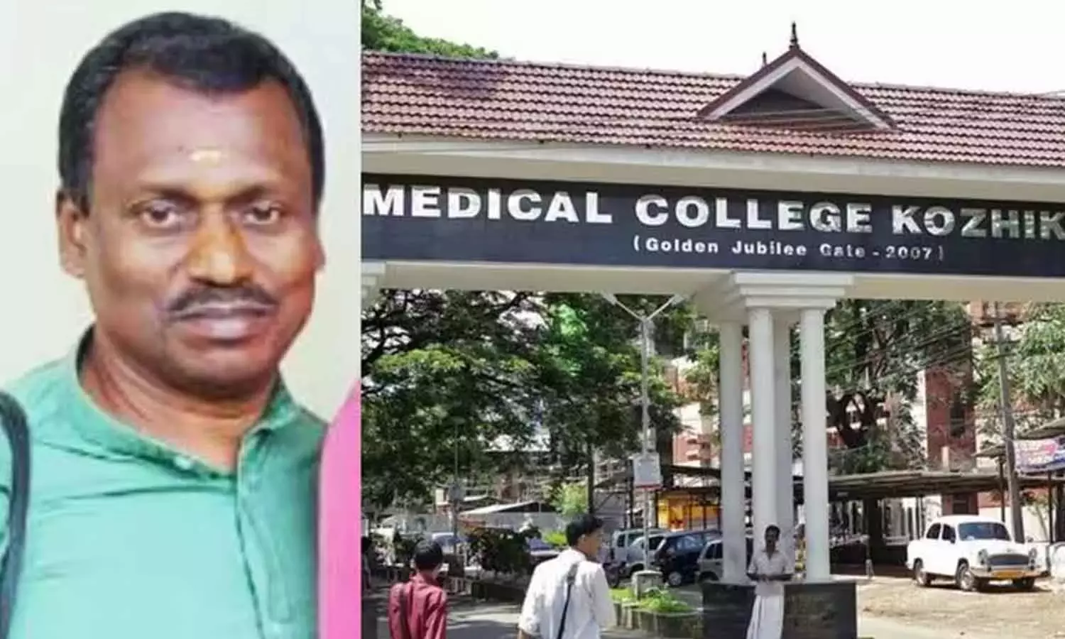 മെഡിക്കൽ കോളേജ് ഐ.സി.യു പീഡനം; അതിജീവിതയുടെ മൊഴിമാറ്റാൻ ശ്രമിച്ച ജീവനക്കാരുടെ സസ്പെൻഷൻ പിൻവലിച്ചവർക്കെതിരെ നടപടി വേണമെന്നാവശ്യം