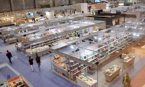 The Doha International Book Fair begins tomorrow The Doha International Book Fair begins tomorrow