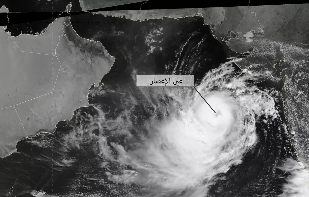 Cyclone Biporjoy Cyclone Biporjoy