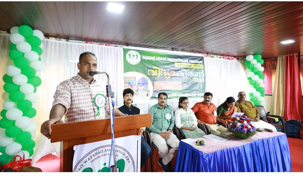 Kuwait Wayanad Association Kuwait Wayanad Association