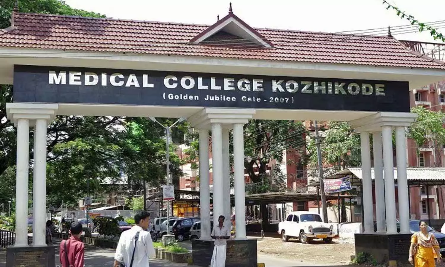 Medical college rape Chargesheet filed in case of trying to influence young woman