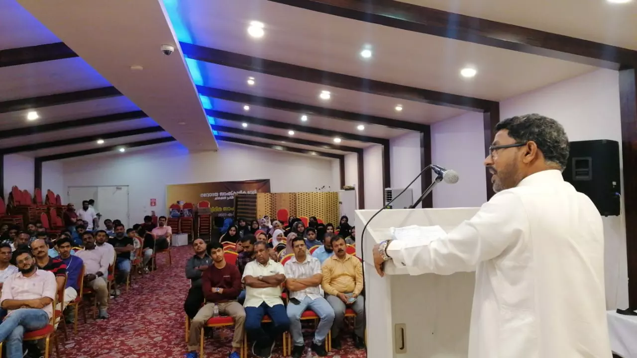 KMCC Drug awareness class