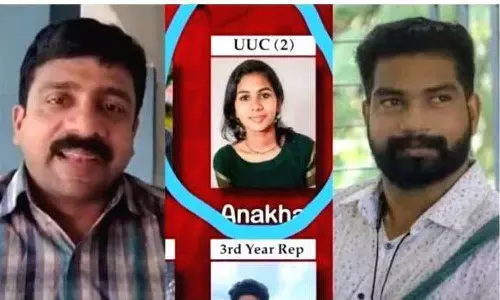 impersonation of sfi leader as uuc no progress in investigation