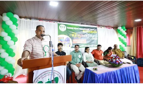 Kuwait Wayanad Association