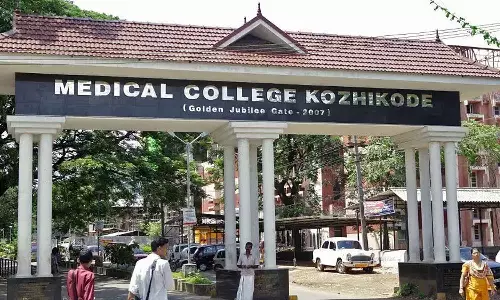 Medical college rape Chargesheet filed in case of trying to influence young woman