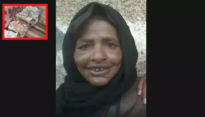 Beggar woman Beggar woman