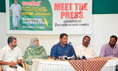 welfare party condemns case against journalist