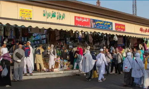Hajj; In Makkah and Madinah, the inspection of business establishments has been strengthened
