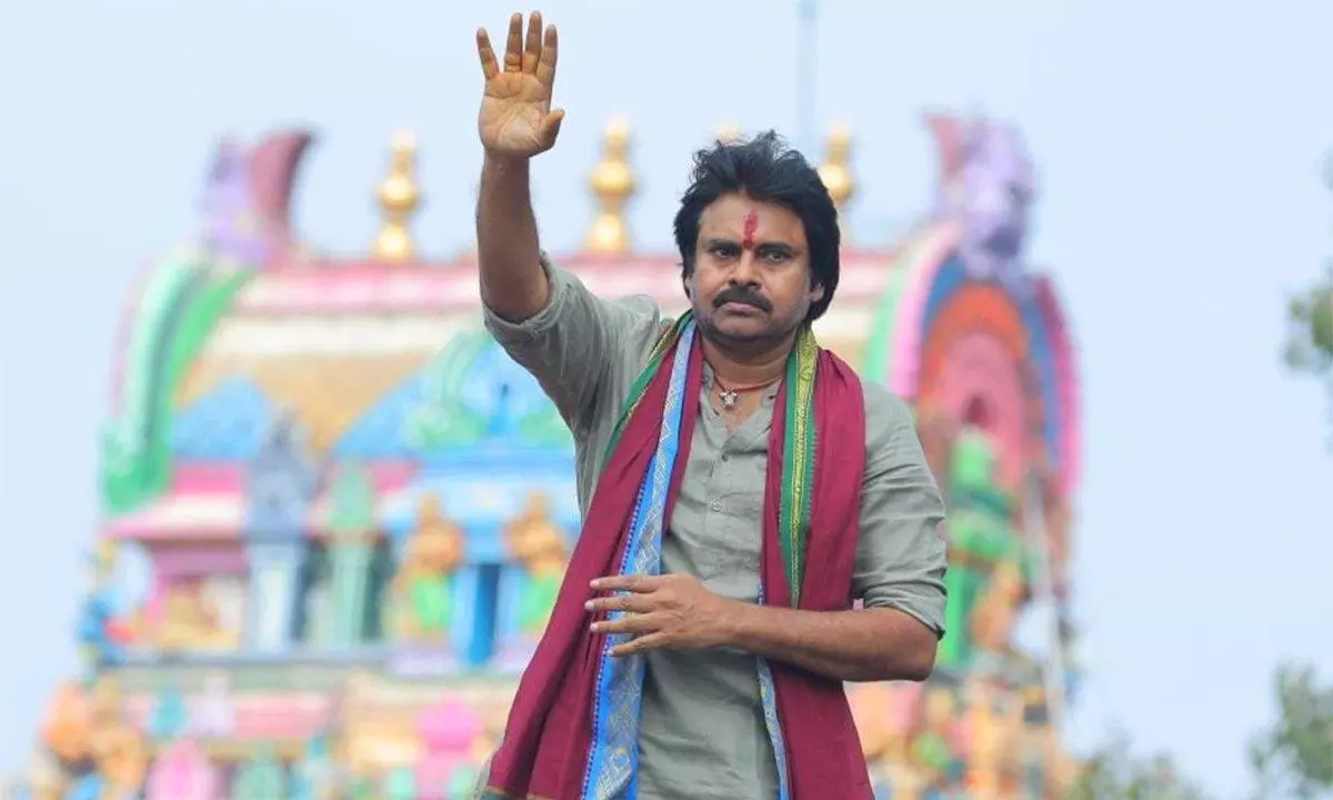 pawan kalyan varahi pawan kalyan varahi