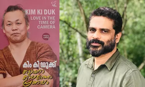 കിം.കി ഡുക്ക്: ക്യാമറ കാലത്തെ പ്രണയം