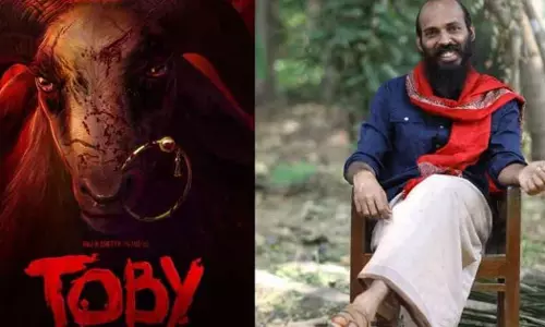 raj shetty movie toby release date