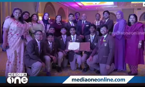 Our own Boys School Our own Boys School