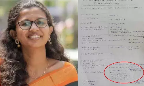 Forgery case: K Vidya approaches Kerala HC,Fake certificate,latest malayalam news,20 മാസം മഹാരാജാസ് കോളജിൽ ജോലി ചെയ്തു; കെ.വിദ്യ ബയോഡാറ്റ തയ്യാറാക്കിയത് സ്വന്തം കൈപ്പടയില്‍,വ്യജ രേഖാചമക്കല്‍ കേസ്,എസ്.എഫ്.ഐ മുന്‍ നേതാവ് കെ.വിദ്യ