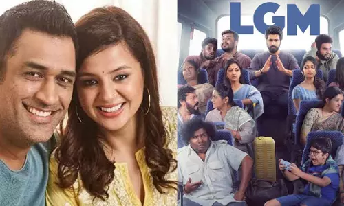 ധോണിയും സാക്ഷിയും നിര്‍മാതാക്കള്‍; എൽജിഎം റിലീസിനൊരുങ്ങുന്നു