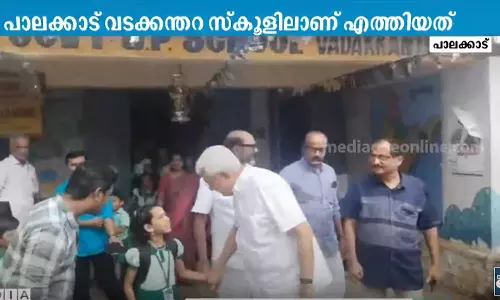 prakash karatt visited his alma mater