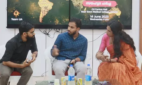 Gender politics-debate- Kozhikode Govt. Medical College, debate on Gender politics at Kozhikode Govt. Medical College, gender politics, Kozhikode Medical College